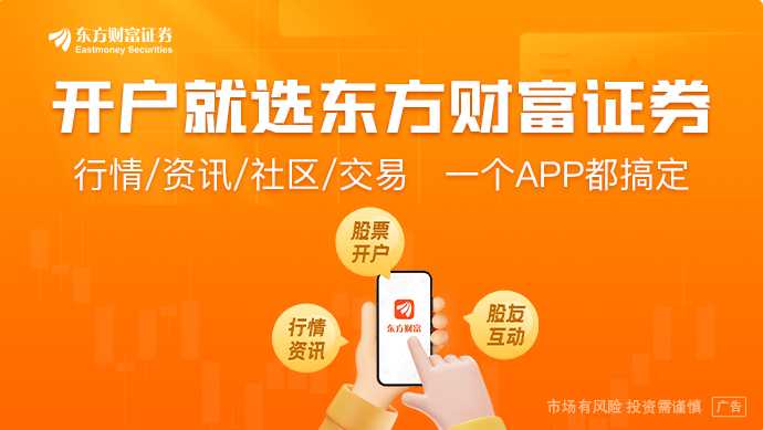 央视拿下世界杯转播权背后：中国赞助商“关键助攻” 促成多方共赢